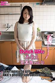 Buka androdumpper dan otomatis aplikasi ini akan mendeteksi jaringan wifi di sekitarmu, geng. Dutch Wife Akie Syasinsyuu Vol9 Japanese Edition Kindle Edition By Nostyle Nostyle Arts Photography Kindle Ebooks Amazon Com