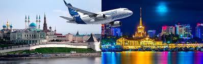 Aviabilety Kazan Sochi Pryamoj Rejs Ceny Pereleta V Adler
