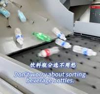 Struggling with mixed PET bottle colors and labels? ♻️, Our smart PET bottle recycling machine makes sorting simple and efficient., ✔ High-precision sorting for clear, blue, and green bottles, ✔ ...