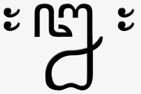 The advantage of transparent image is that it can be used efficiently. Logo Provinsi Jawa Tengah Hd Png Download Transparent Png Image Pngitem