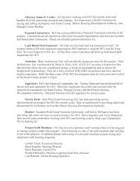 Kane-Elgin HOME Commission