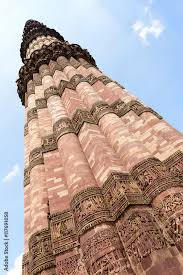Qutub Minar Tower Or Qutb Minar, The Tallest Brick Minaret In Th — Stock  Photo © Hackman #21455421