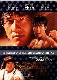 227 El Regreso De Los Supercamorristas 11 De Marzo Peliculas Recomendadas Lucky Star Peliculas