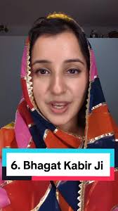Bhagat Kabir Ji