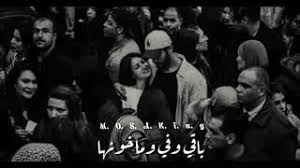 أهم مميزات واتس اب جي بي. Ø­Ø§Ù„Ø§Øª ÙˆØ§ØªØ³ Ø§Ø¨ Ø§ØºØ§Ù†ÙŠ Ø¹Ø±Ø§Ù‚ÙŠØ© Ù‚Ø¯ÙŠÙ…Ø©