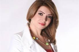 من اصول لبنانية حيث ولدت من اب لبناني، بدأت التمثيل وهي بسن صغيرة في مسلسل هو وهي، ومن بعده استمرت بعملها الفني حتى بدأت تأخذ أدوار أكبر من أدوارها السابقة كما إنها كانت تشارك في برامج الأطفال، بعد حصولها. ÙÙ† Archives Ø§Ù„ØµÙØ­Ø© 1144 Ù…Ù† 3842 Beirutcom Net