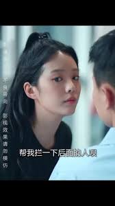 孙樾徐艺贞短剧- 抖音