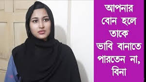 We would like to show you a description here but the site won't allow us. Download Lagu 7 Minute 53 Second Mp3 Video Mp4 3gp