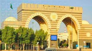 Merupakan kota yang ramai diziarahi atau. Islamic University Of Al Madinah Free Apply Com