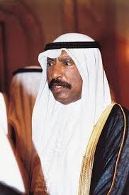 Saad Al Abdullah Black Sheikh Of Kuwait Muslim Men Sabah Photo