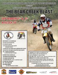 Attention Vintage riders! Here's...