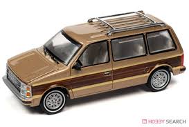 Image result for Beige 1984 Chrysler