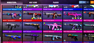 Когда Я Выйду То Новые Скины И С Кицун Dreams На Рынок | TikTok