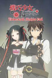 Unbreakable Machine Doll (TV Series 2013– ) - IMDb