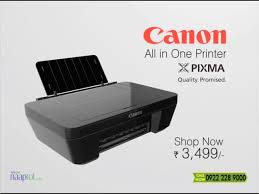 Inkjet printers maxify mb5170 canon singapore : Canon All In One Printer Youtube
