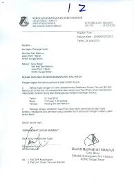Siti nurfatimah binti hussen, setiausaha program berambeh bersama pelajar uum, jabatan kebajikan surat jemputan yb ke sukan tahunan. Contoh Surat Rasmi Jemputan Perasmian Surasmi G