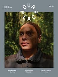 Cafe Culture Magazine