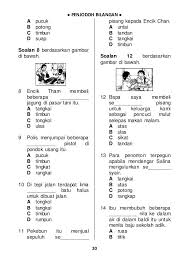 Buluh, tebu, serai, pandan, padi. 300 Soalan Penjodoh Bilangan Malay Language Makanan Dan Minuman Language