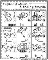 Image Result For Beginning Middle End Sounds Kindergarten Worksheets First Grade Worksheets First Grade Lessons Middle Sounds
