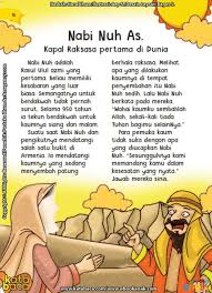 Nabi yang dimaksud di sini adalah nabi yang diutus sebagai rasul. Siapa Nama Nabi Yang Gigih Berdakwah Siang Malam Selama Ratusan Tahun Komik Anak Dongeng Sebelum Tidur Kapal