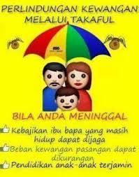 Malaysia's only online takaful medical card. Takaful Keluarga Medical Card Terbaik Maa Takaful à¤¹ à¤® à¤ª à¤œ Facebook