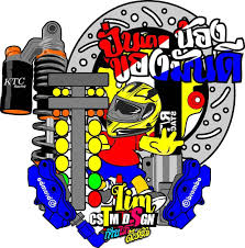 No Photo Description Available Desain Logo Otomotif Desain Stiker Logo Keren