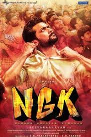 Pin On Tamil Movies Online