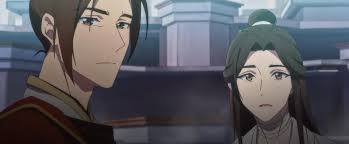 Heaven Official's Blessing (2020)