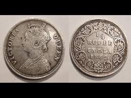 Victoria rae has 103 books on goodreads, and is currently reading the wicked king by holly black and the book thief by markus zusak. Old Rupee 1839 Victoria Coin Can Youtube