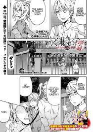 Mangakakalot