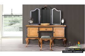 احدث كتالوج صور غرف نوم 2018 2019 لوكشين ديزين نت Bed Furniture House Design Furniture