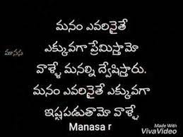 Pin On Love Failure Quotes