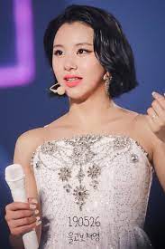 chaeyoung おしゃれまとめの人気アイデア pinterest blink once twice チェヨン