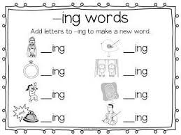 Ing Word Family Worksheets Ing Words Word Work Kindergarten Word Families