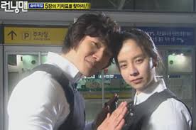 We did not find results for: Keluar Dari Running Man Inilah 8 Momen Song Ji Hyo Dan Kim Jong Kook Yang Bikin