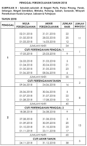 Takwim cuti mengikut minggu telah dikeluarkan kpm, dibawah adalah cuti 2018: Cuti Sekolah 2018 Kumpulan B Calendar 2018 Calendar Sheet Music
