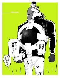 メイジ on twitter one piece comic one piece pictures one piece meme