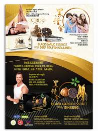 Was formed in 2010 as a trading company. Prestige Taste Sdn Bhd Home Facebook