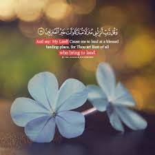 Maybe you would like to learn more about one of these? Nader Dawah Ùˆ Ù‚ Ù„ Ø± Ø¨ Ø£ Ù†Ø² Ù„ Ù† ÙŠ Ù… Ù†Ø² Ù„ Ø§ Ù… Ø¨ Ø§Ø± Ùƒ Ø§
