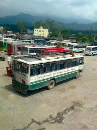 It is an independent newspaper in the real sense of the term. Jahu Himachal Pradesh Wikipedia