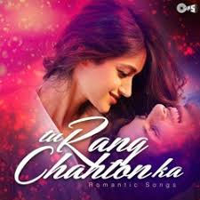 Stream 2 song remix 😘 edit by Daniel by Daniel Linz