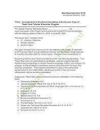 New Business Item 19-30 Introduced March 6, 2020 TITLE: Consideration of  the Recommendation of the Review Team of Teach Now Tea