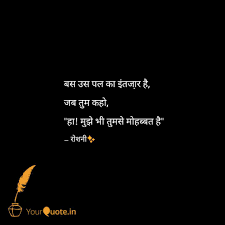 We did not find results for: Best Feeling In The World Best Lyrics Quotes Wonder Quotes Quotes By Emotions