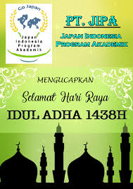Desain stiker idul adha 2021 menggunakan sofware corel draw#desain #coreldraw #tutorialdesain #iduladha Lebaran Adha 2021 2021
