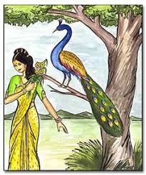 Tamil Virtual University