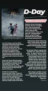 Jangan ikut aku | episod 12. Pin Oleh Jeje Di Movie Di 2021 Film Horor Film Romantis Film Bagus