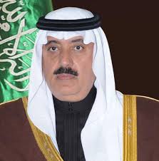 King abdullah ii fund for development صندوق الملك عبدالله الثاني للتنمية. Ù…ØªØ¹Ø¨ Ø¨Ù† Ø¹Ø¨Ø¯ Ø§Ù„Ù„Ù‡ Ø¨Ù† Ø¹Ø¨Ø¯ Ø§Ù„Ø¹Ø²ÙŠØ² Ø¢Ù„ Ø³Ø¹ÙˆØ¯ ÙˆÙŠÙƒÙŠØ¨ÙŠØ¯ÙŠØ§