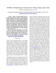 Do not copy paste type yourself word by word. Pdf Telmore Morphological Generator For Telugu Nouns And Verbs Lori Levin Academia Edu