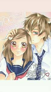 Between Us Seni