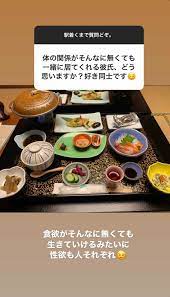 セフレ・彼氏の性欲 | MAIKOオフィシャルブログ「Our Diary」Powered by Ameba